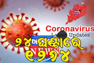 corona-update copygfgbh